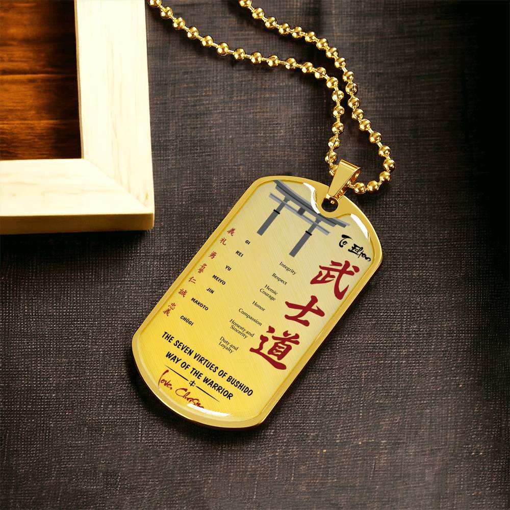 Product 3