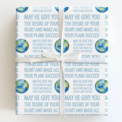 Desires of Your Heart - Gift Wrap for Christmas, Holidays Wrapping Paper, Christmas Wrapping Paper