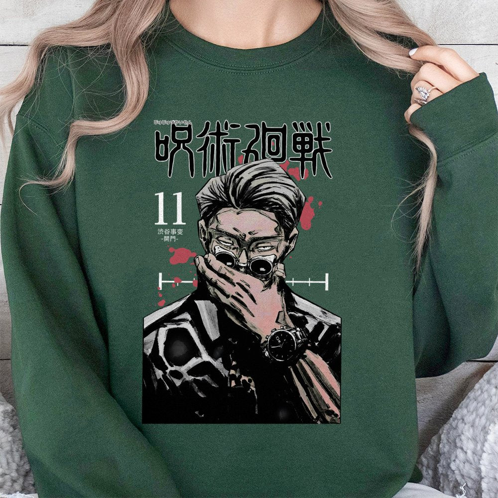 Product 2