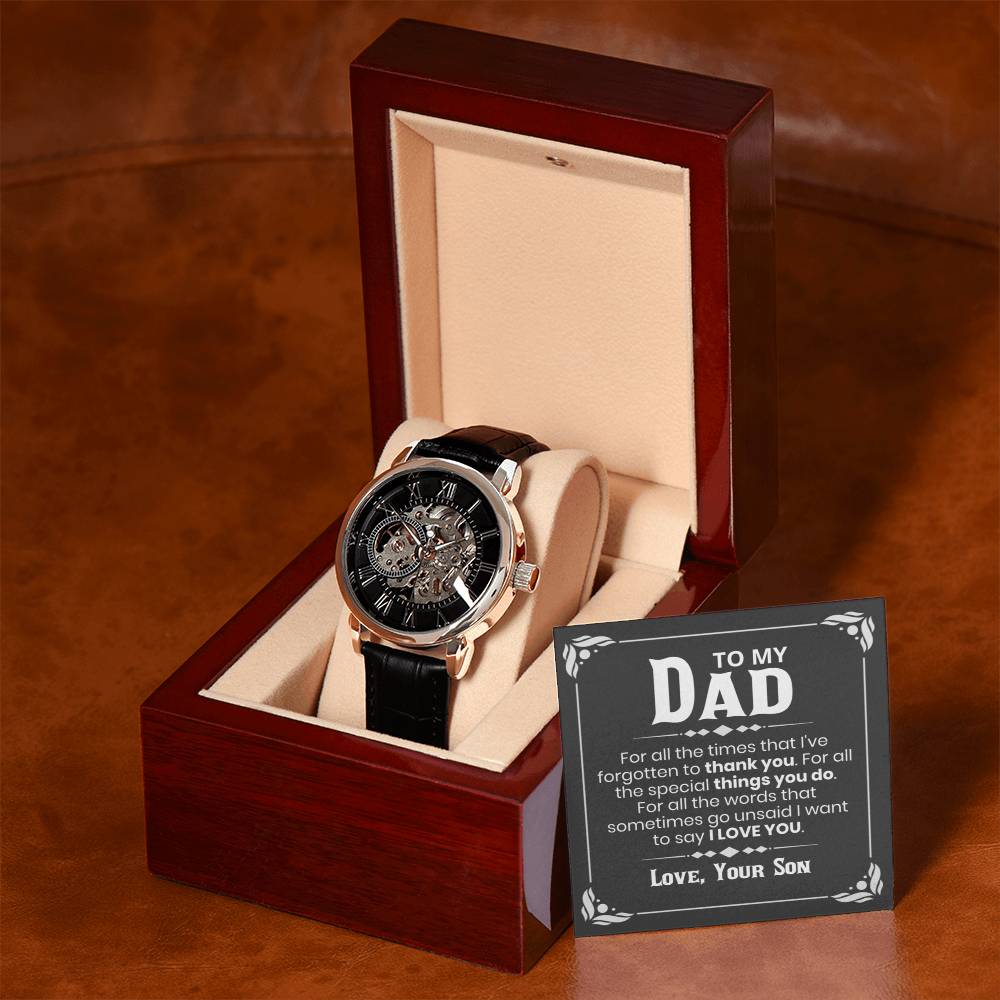 Product 5