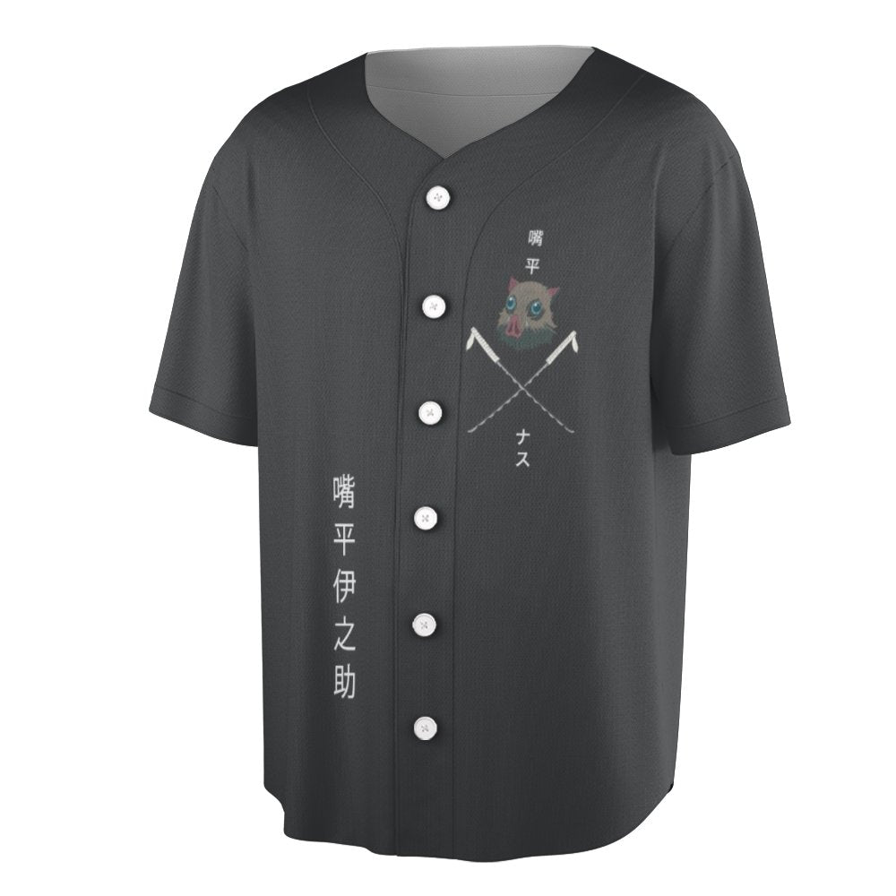 Product 2