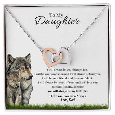 To My Daughter - I Will Always Be Your Biggest Fan Wolf And Pup Interlocking Hearts Necklace