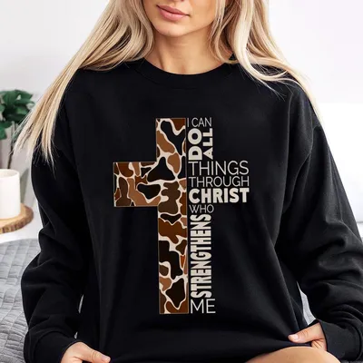 Camouflage Cross Sweatshirt - Inspirational Scripture With Bold Cross Design, Unisex Casual Sweatshirt, Stylish & Motivational