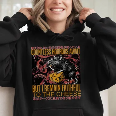Faithful To The Cheese Hoodie Vintage Japanese Horror Rat Graphic Hoodie Tokyo Weird Streetwear Gifts Unisex Hoodie