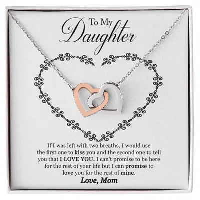 To My Daughter - I Promise To Love You For The Rest Of My Life Interlocking Hearts Necklace
