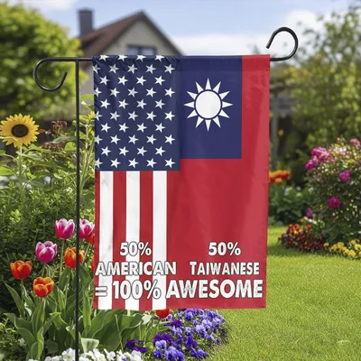 Vertical Garden - American Half Taiwanese Vertical Garden Flag