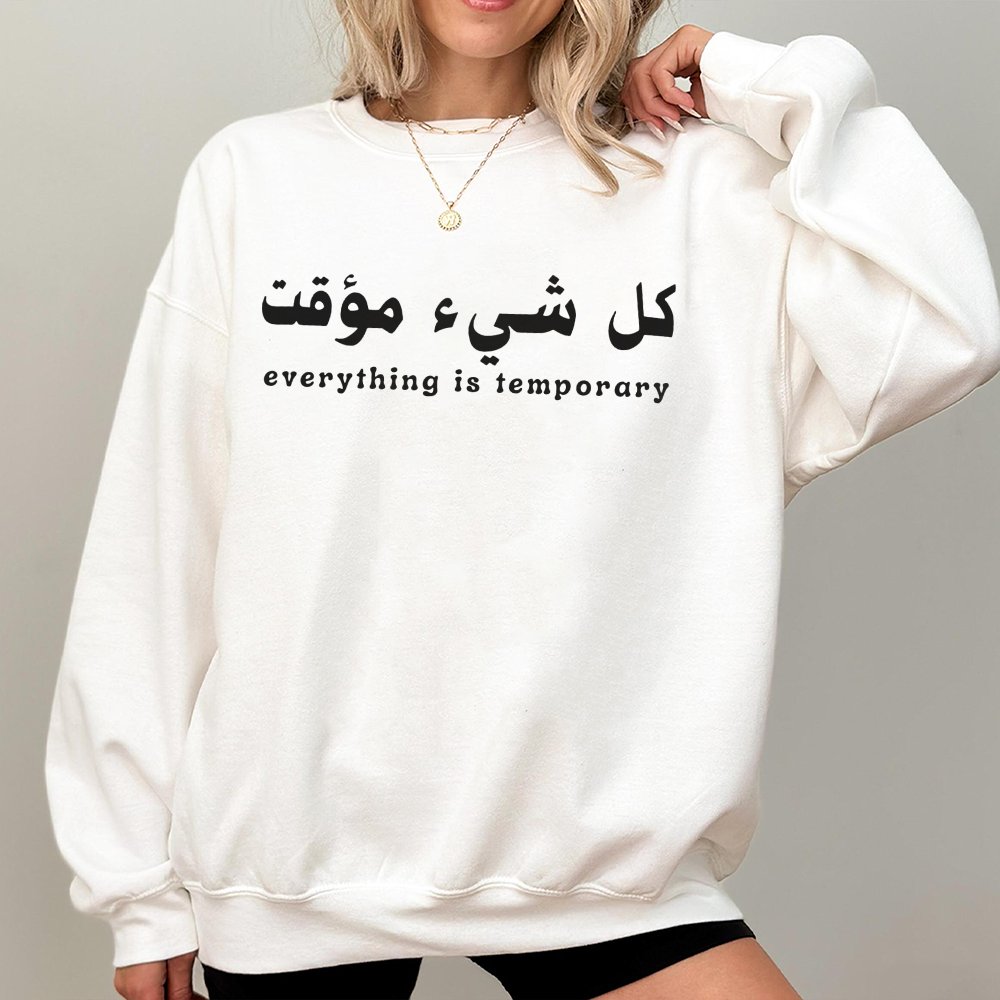 Product 3