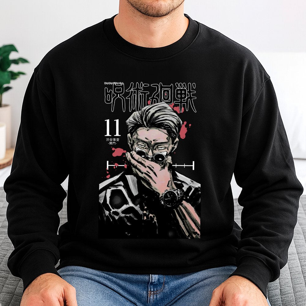 Product 3