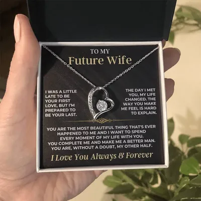 To My Future Wife - Forever Love Gift Set