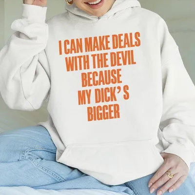 Father Figure Hoodie, I Can Make Deals With Because My D Bigger Hoodie, Music Fan Hoodie