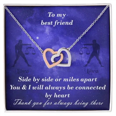 Libra To Libra Best Friend Interlocked Hearts Necklace Interlocking Hearts Necklace