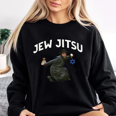 Jew Jitsu Classic Sweatshirt Meme Sweatshirt Machine Was Sweatshirt Jiu Jitsu Jesus Has Your Back Funny Christian Gift Vintage