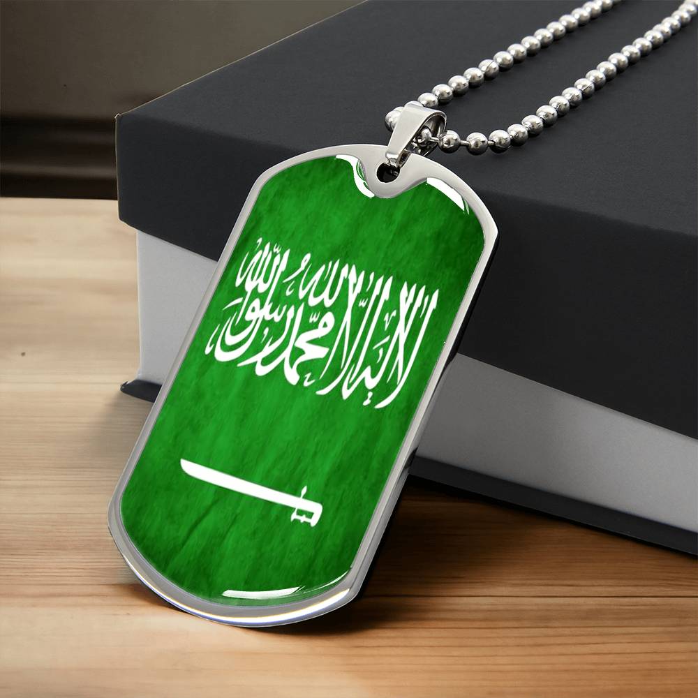 Love My Land - Army Tag Necklace, Dog Tag