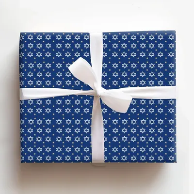 Mazel Stars - Gift Wrap for Christmas, Holidays Wrapping Paper, Christmas Wrapping Paper