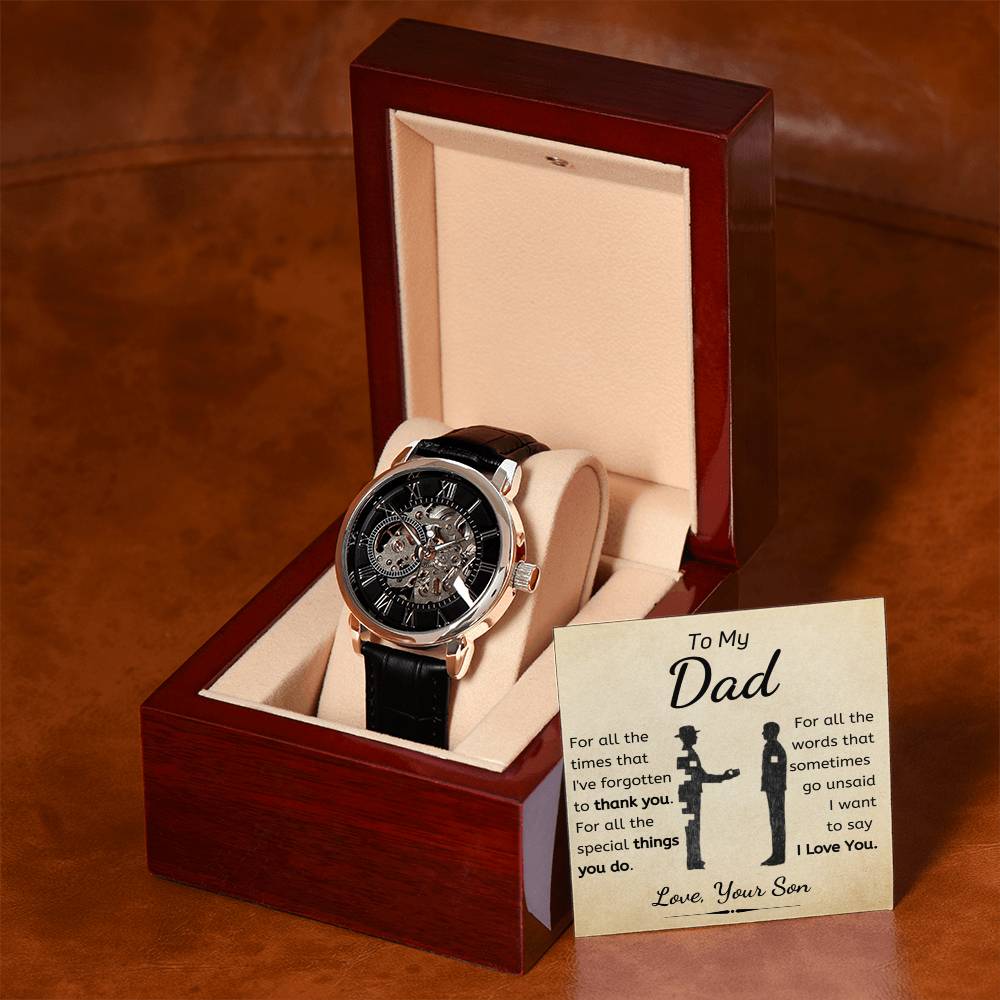 Product 5