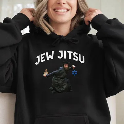 Jew Jitsu Classic Hoodie Meme Hoodie Machine Was Hoodie Jiu Jitsu Jesus Has Your Back Funny Christian Gift Vintage