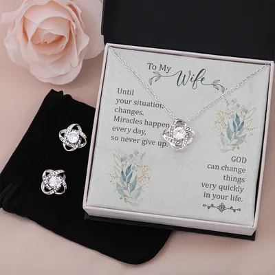 To My Wife