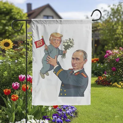 Vertical Garden - Putin Carrying Trump In His Arms Funny Anti Trump Putin Resist Fascism Flag Vertical Garden Flag
