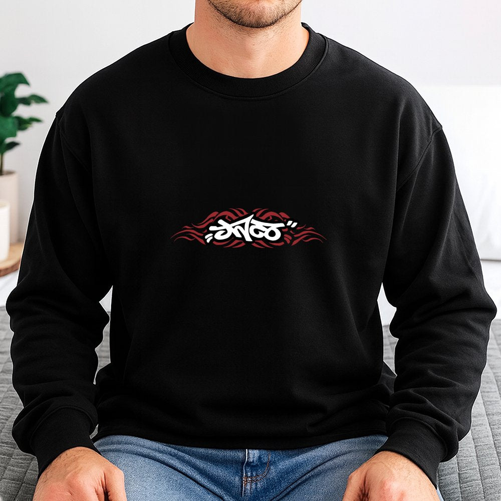 Product 3