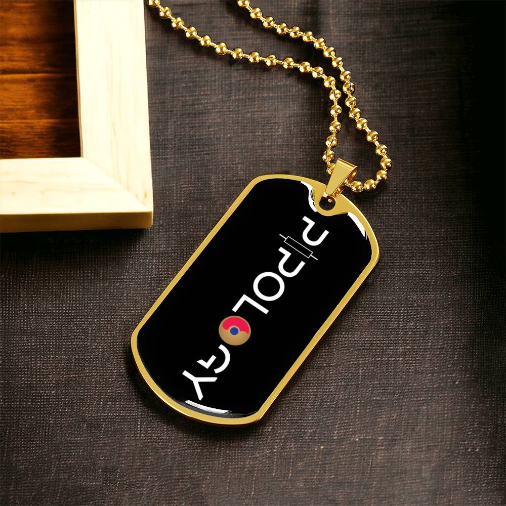 Product 3