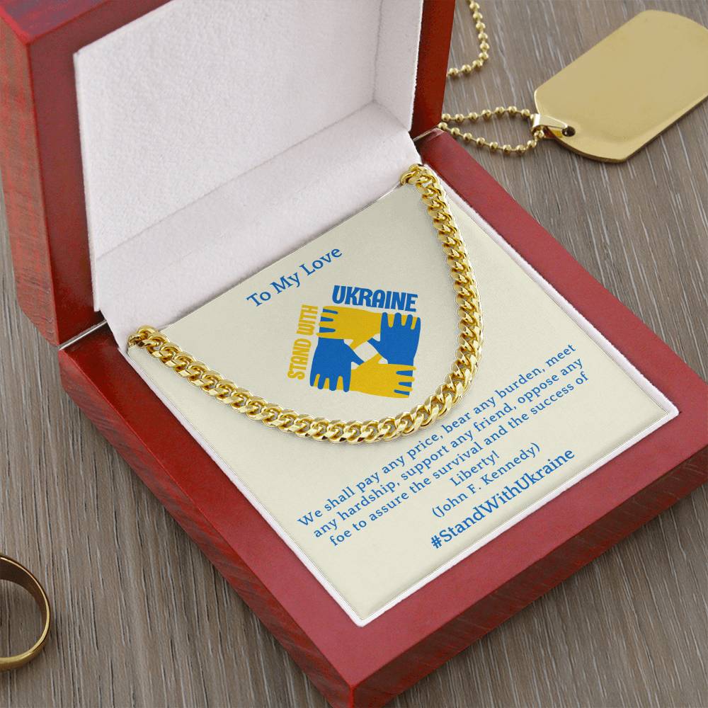 Product 8
