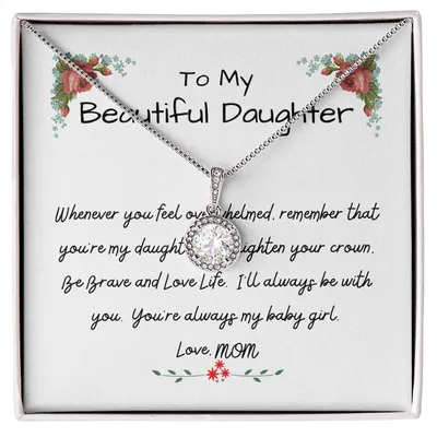 To My Beautiful Daughter- Interlock Never Split Hearts, Mom Daughter Necklace, Daughter Birthday Gift, Daughter Graduation Gift, Love Pendant Necklace, For Daughter, From Mom, Mom And Daughter Gift, Valentine's, Mother's Day