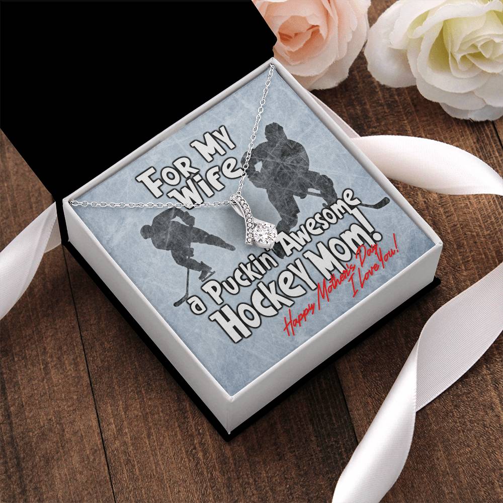 Puckin' Awesome Hockey Mom Alluring Beauty Necklace