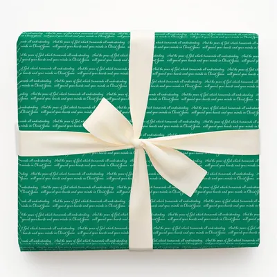 Peace in Green - Gift Wrap for Christmas, Holidays Wrapping Paper, Christmas Wrapping Paper