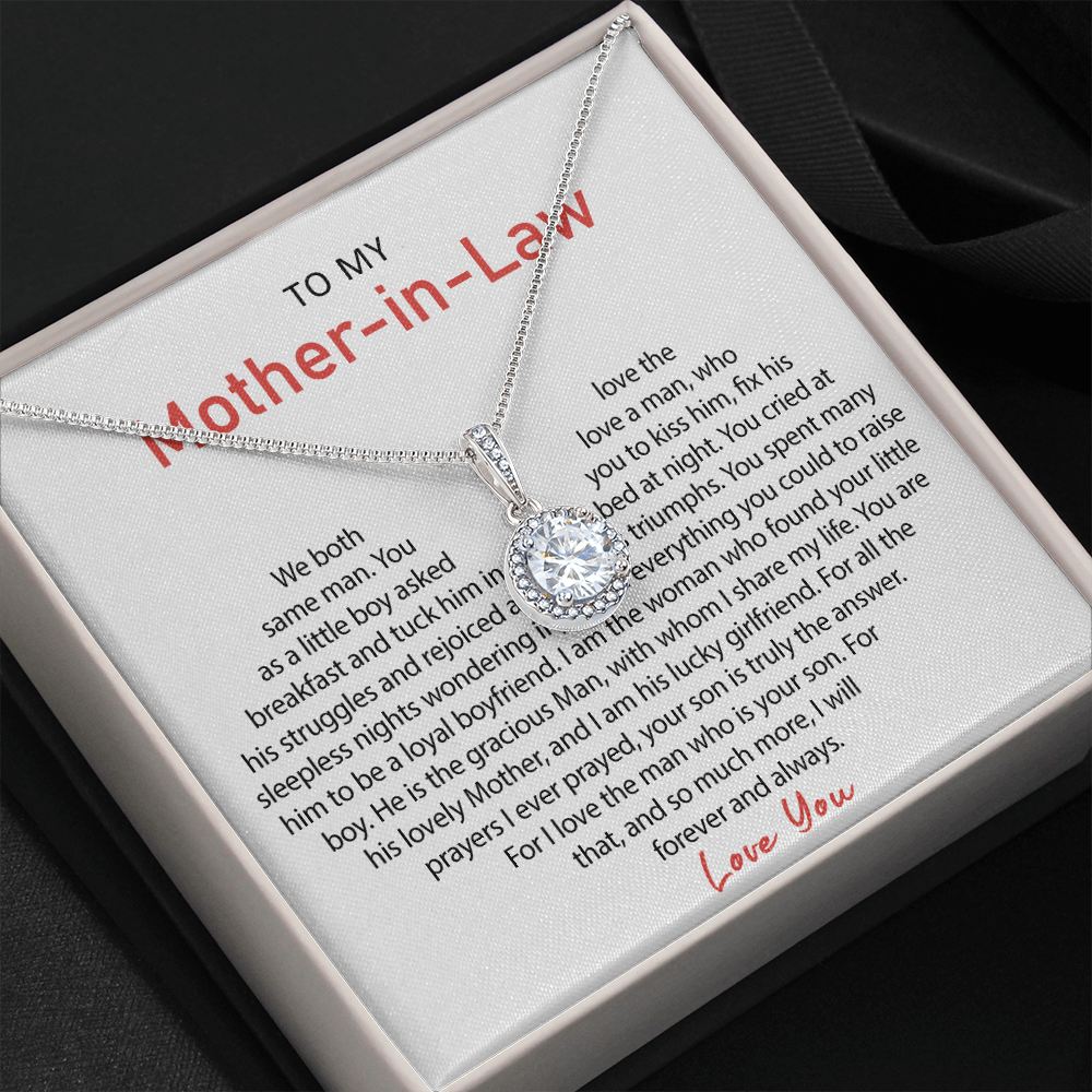 Product 3