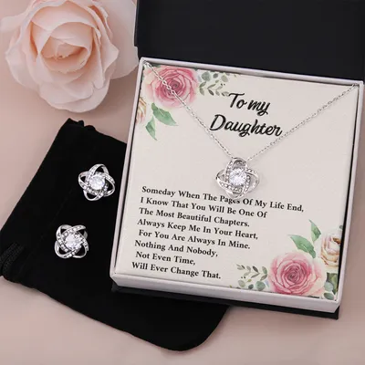To My Daughter - Always Keep Me In Your Heart