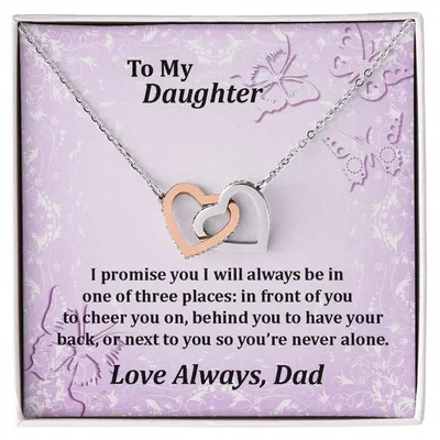 To My Daughter Always With You Never Ending Love Hearts Necklace Interlocking Hearts Necklace