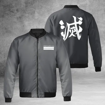 Demon Slayer Bomber Jacket, Windproof, Black & White Annihilation Kanji, Kimetsu No Yaiba Anime Merch Bomber Jacket