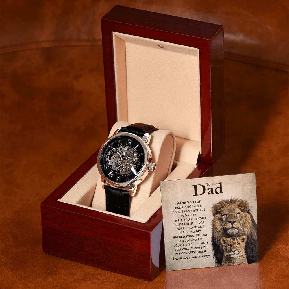 Product 5