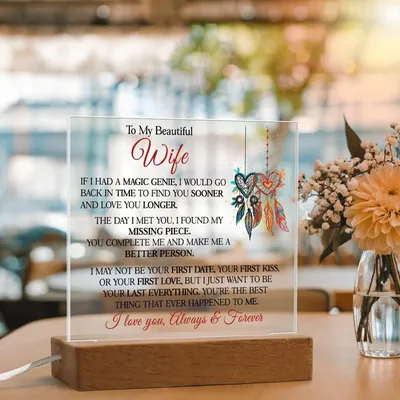 Gift for Wife - You Complete Me - Acrylic Square Plaque