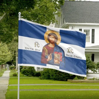 Greek Orthodox Jesus House Flag, Religious Iconography On Greek National Symbol Horizontal House Flag