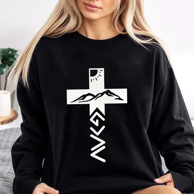 God Is Greater Than The Highs And Lows Sweatshirt Cross & Mountain Symbolic Design, Minimalist Faith Sweatshirt For Christians