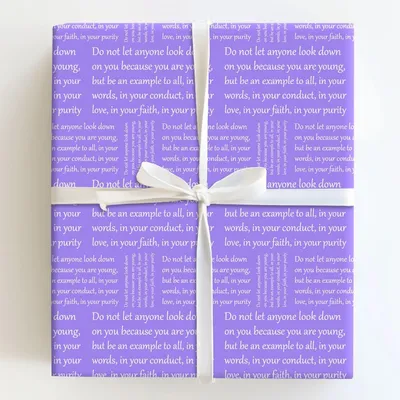 In Your Faith in Lilac - Gift Wrap for Christmas, Holidays Wrapping Paper, Christmas Wrapping Paper