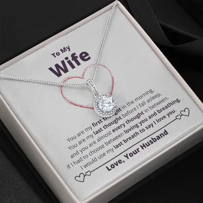 Last Breath To Say I Love You Gift For Wife Eternal Hope Necklace