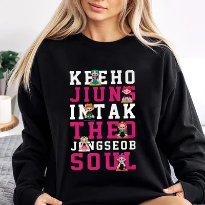 P1h Member Inspired Sweatshirt, Duh Fan Merch,Kpop Concert Outfit, Music Kpop Stan Sweatshirt