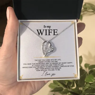 To My Wife - Forever Heart Lovecube