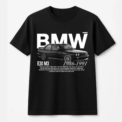 Bmw E30 M3 Retro T-Shirt, Racing T-Shirt, Classic Car Lover T-Shirt, Vintage Vibe, Streetwear Uk, Car Enthusias