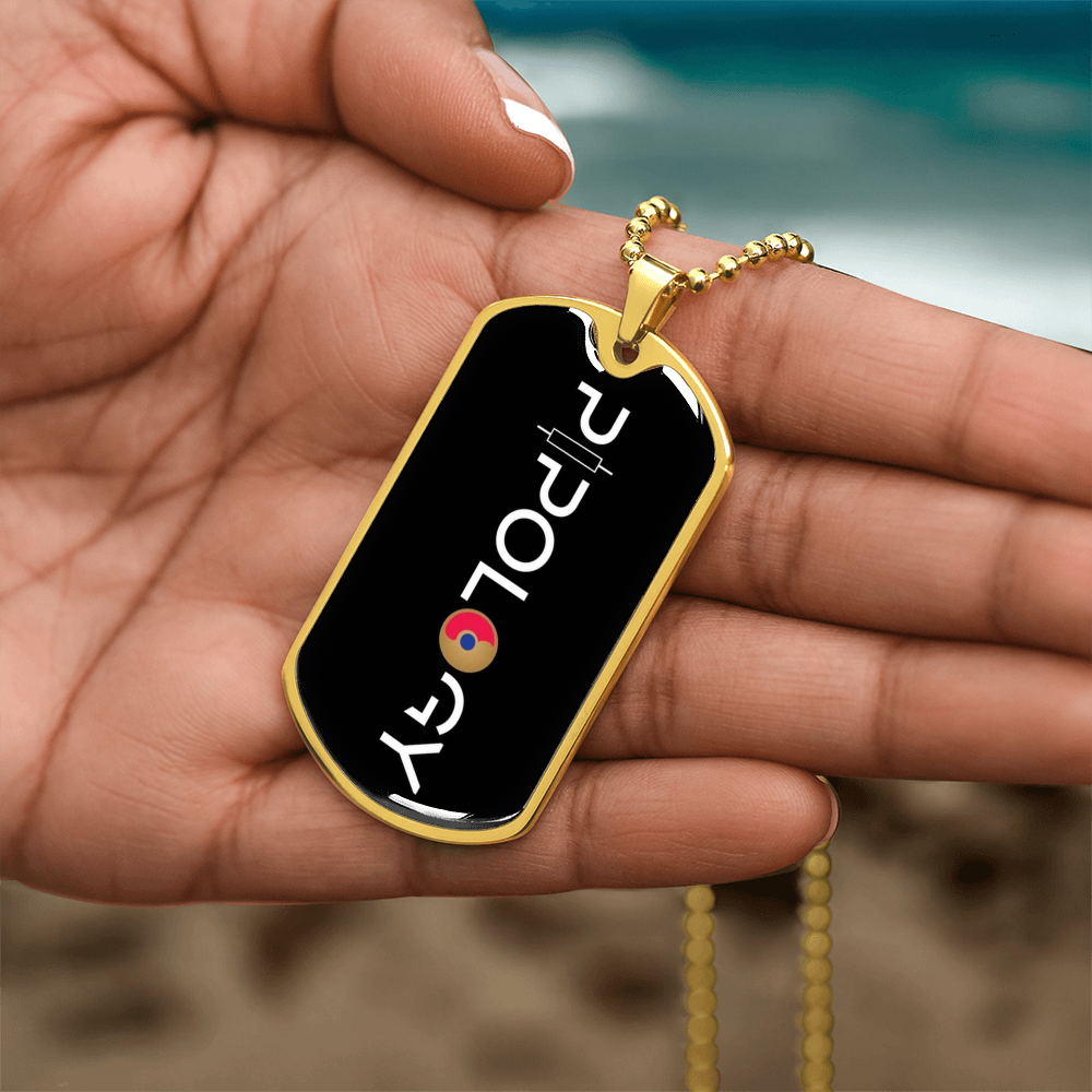 Product 4