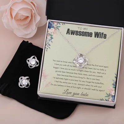 To My Awesome Wife