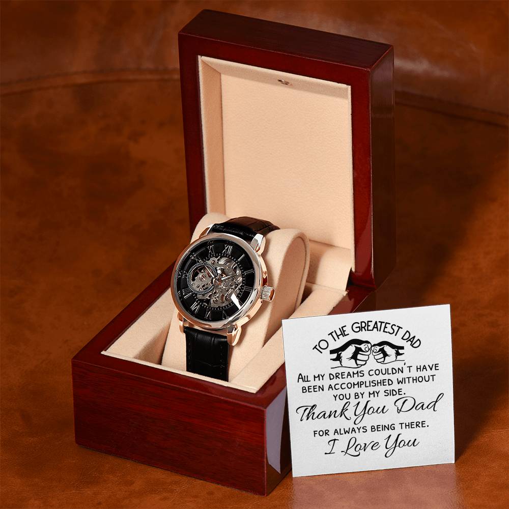 Product 5