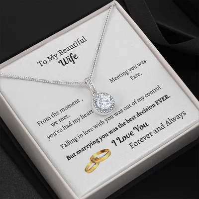 To My Beautiful Wife Eternal Necklace, Anniversary Gift for Wife, Birthday Gift for Wife, Valentine Gift for Wife, Gift for Wife