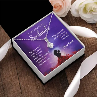 The Beast Loves Soulmates - Alluminum Necklace Alluring Beauty Necklace