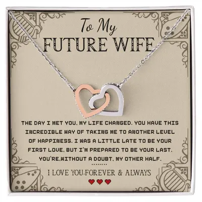 To My Future Wife - I Love You Interlocking Hearts Necklace