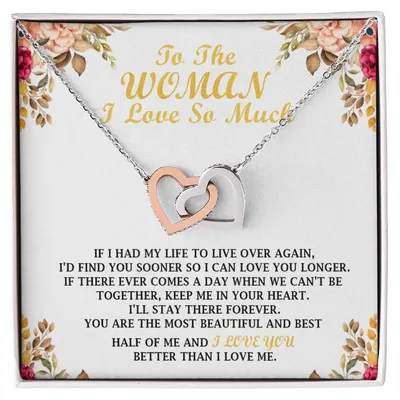To The Woman I Love - Interlocking Hearts - So36 Interlocking Hearts Necklace