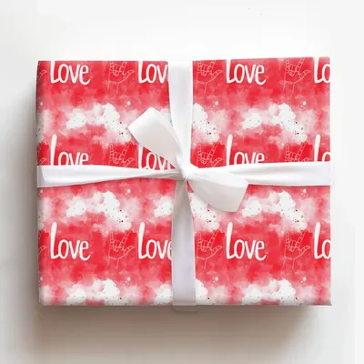 For The Way You Look At Me - Gift Wrap for Christmas, Holidays Wrapping Paper, Christmas Wrapping Paper
