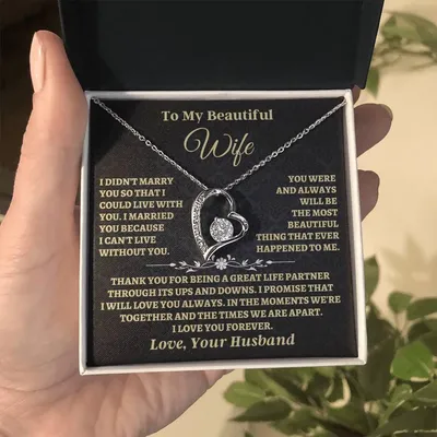 To My Beautiful Wife - Forever Love Gift Set